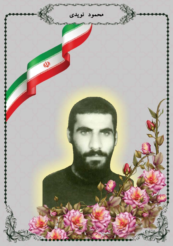 فاقد تصویر